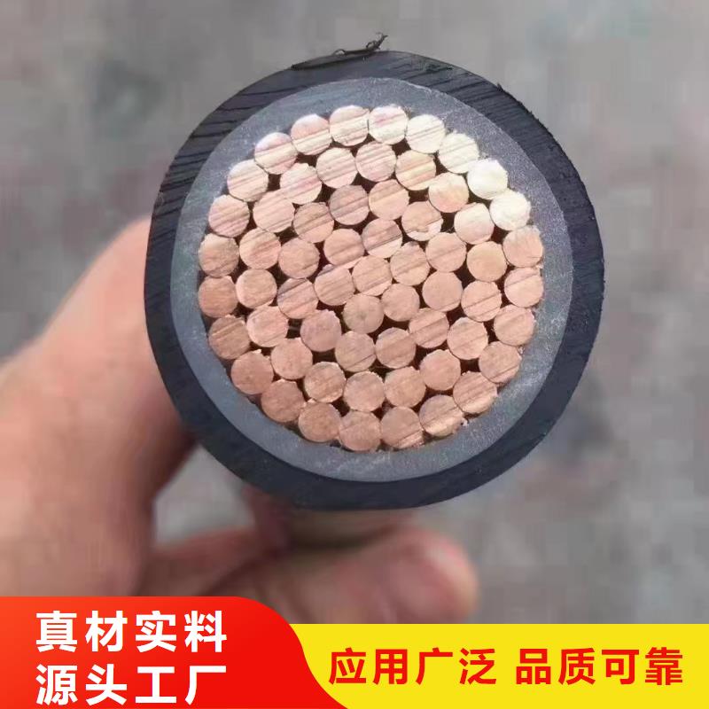 电缆回收价格查询承诺守信-铝线