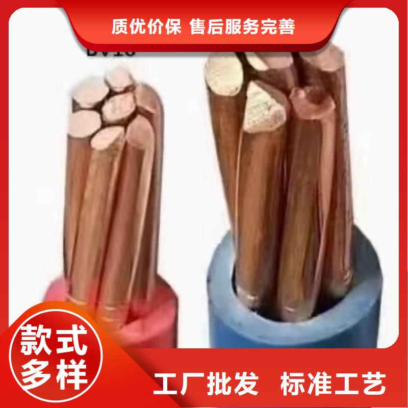 廢電纜回收價格表貨真價實