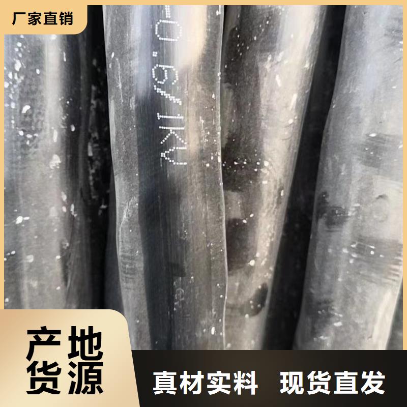 信譽(yù)好的低壓電纜回收多少錢(qián)一噸生產(chǎn)廠家