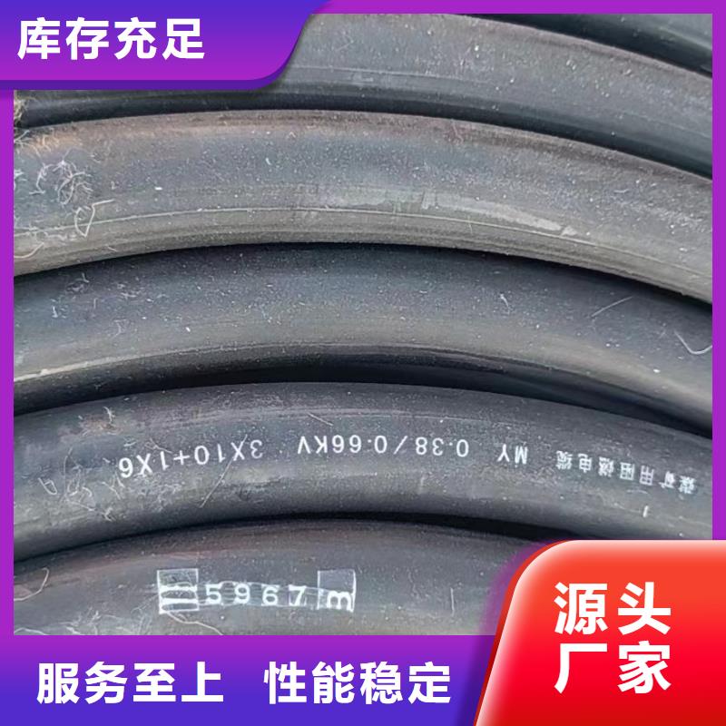 黃銅回收多少錢(qián)一噸制作材料