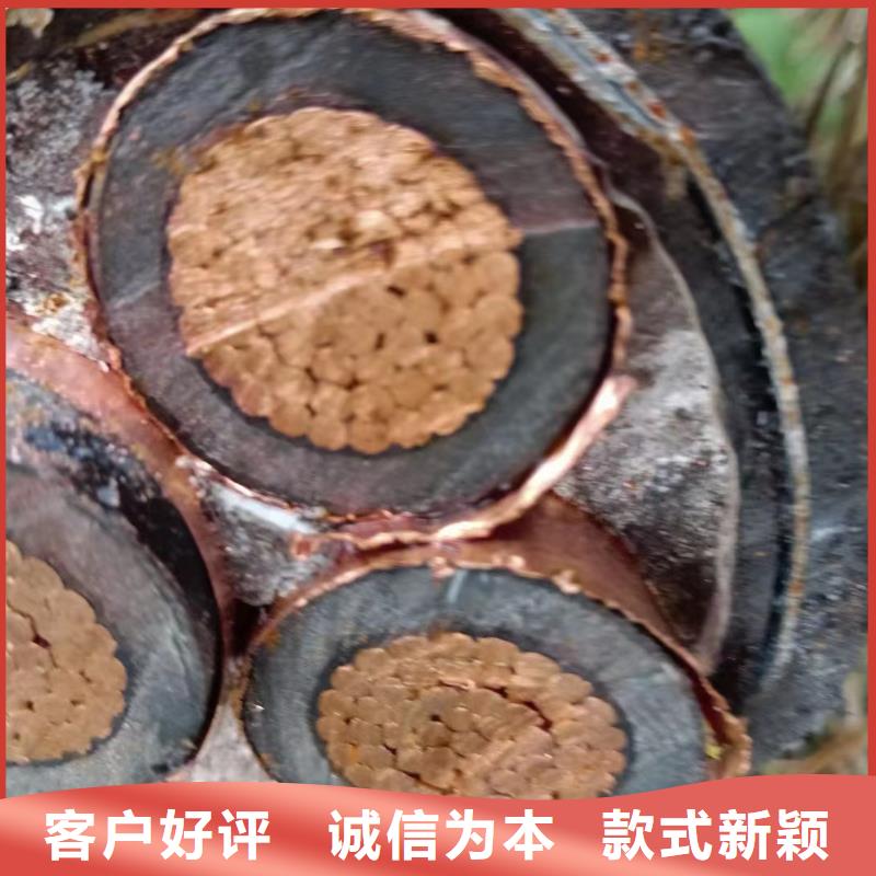 紫銅電纜回收價格2025質保一年