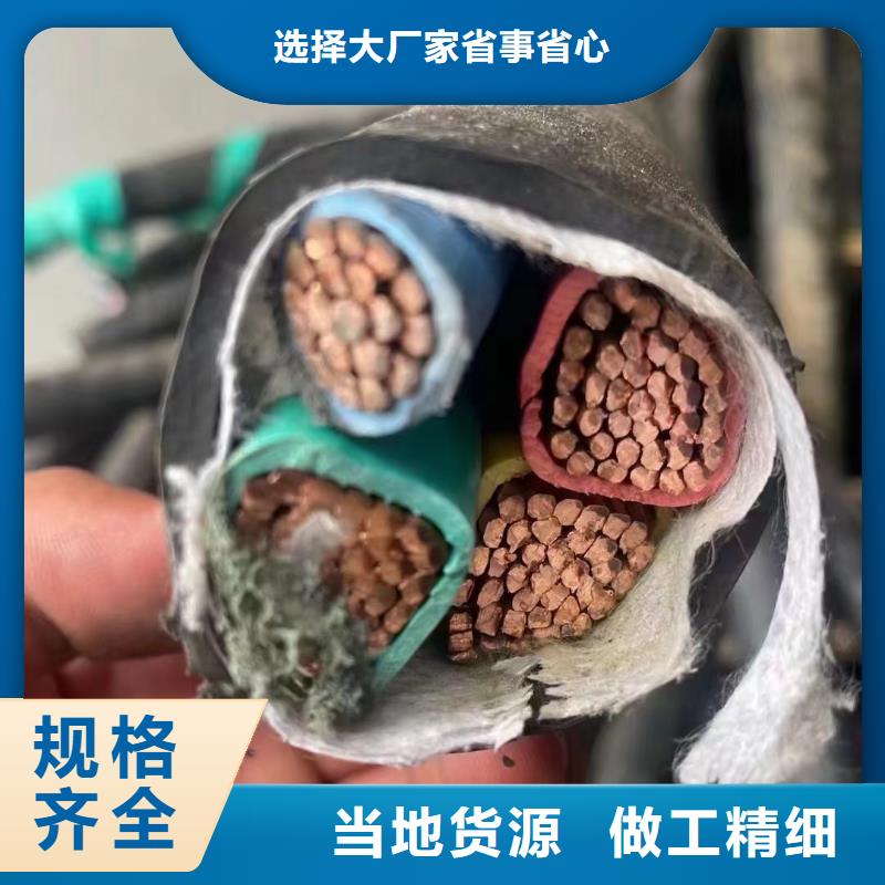 黃銅回收多少錢(qián)一噸制作材料