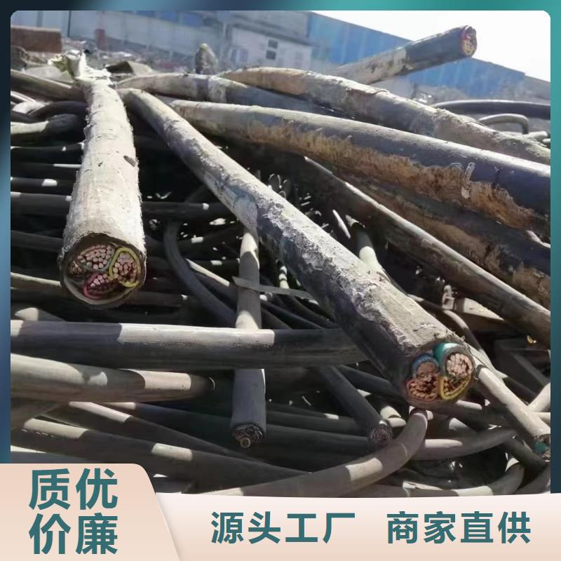 架空鋁導線回收-架空鋁導線回收質量優
