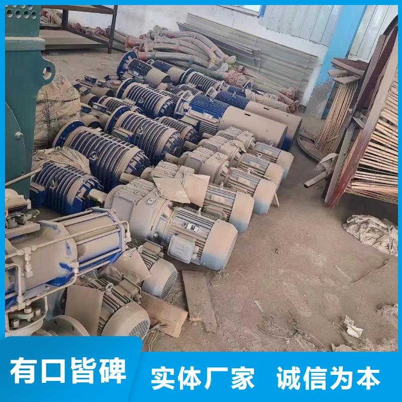 舊導線回收現貨批發價格