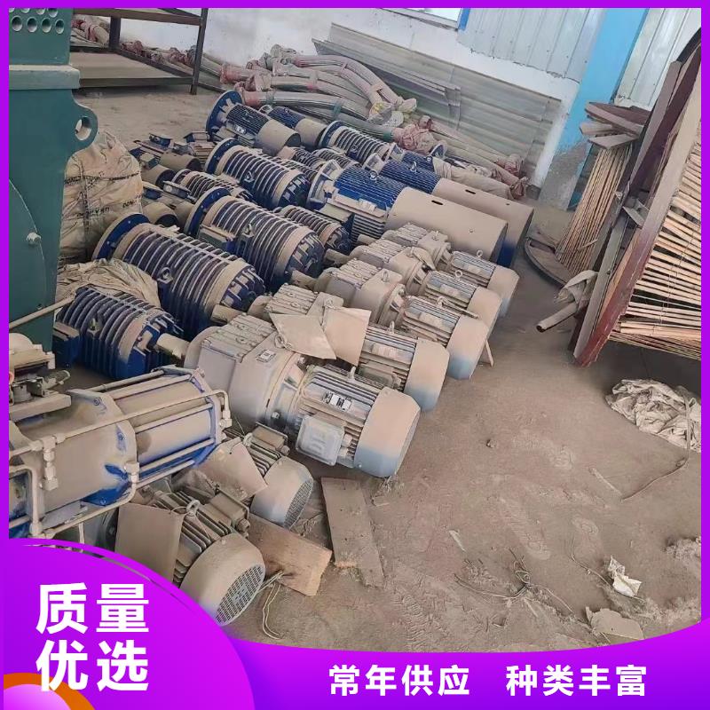 二手電纜回收-二手電纜回收售后保證