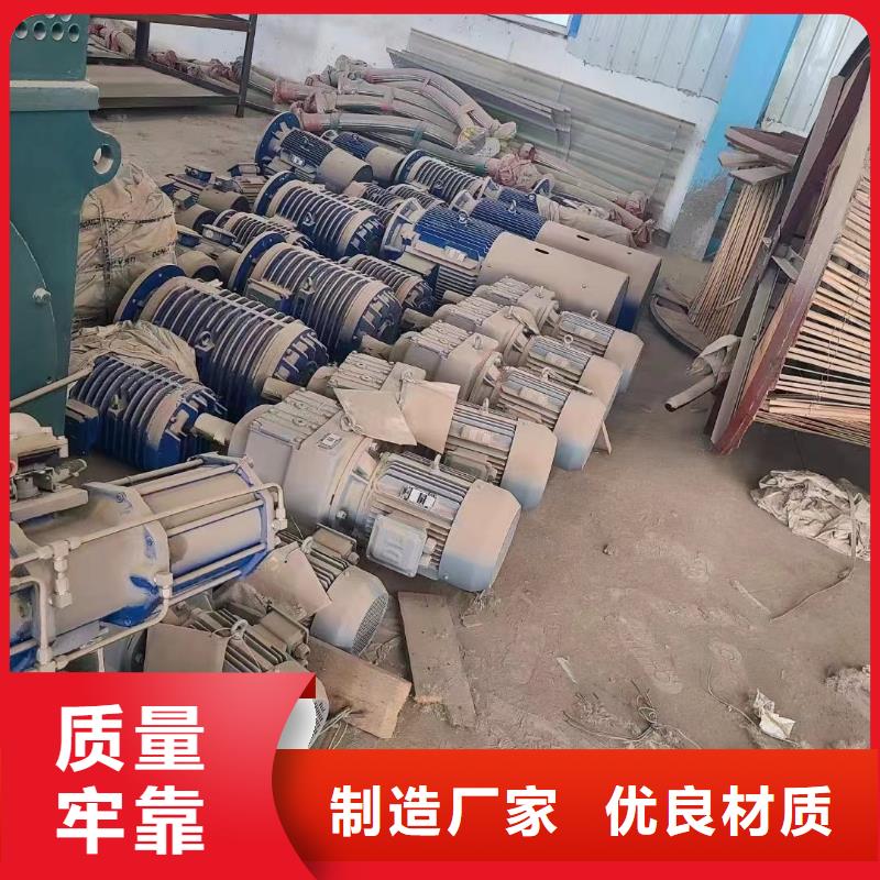 收購二手廢舊電纜回收工藝精良