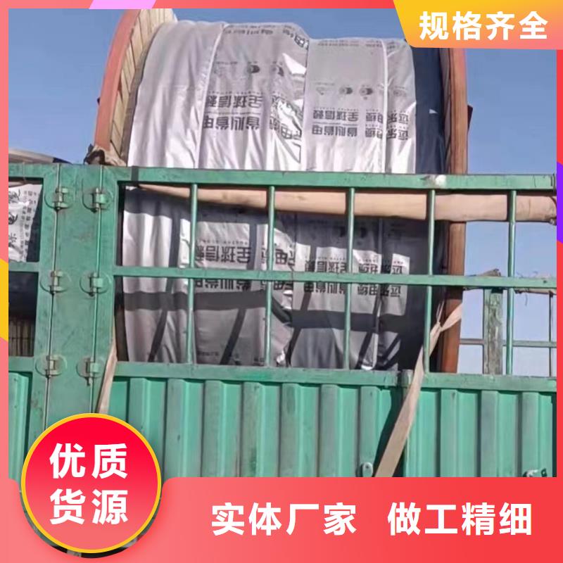 鋼芯鋁架空導線收購型號原廠定做