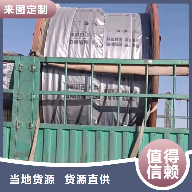 收購二手廢舊電纜回收質量優異