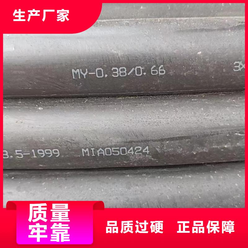 專業銷售鋁導線回收價格-保量