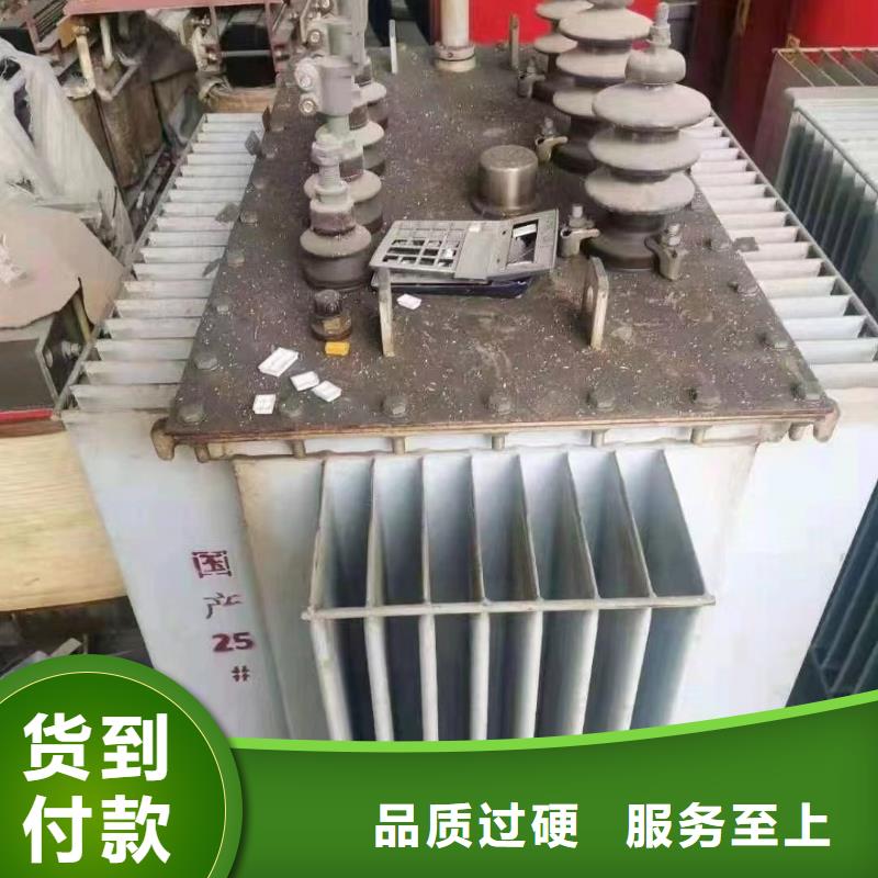 廢舊電纜回收價格多少錢質量合格