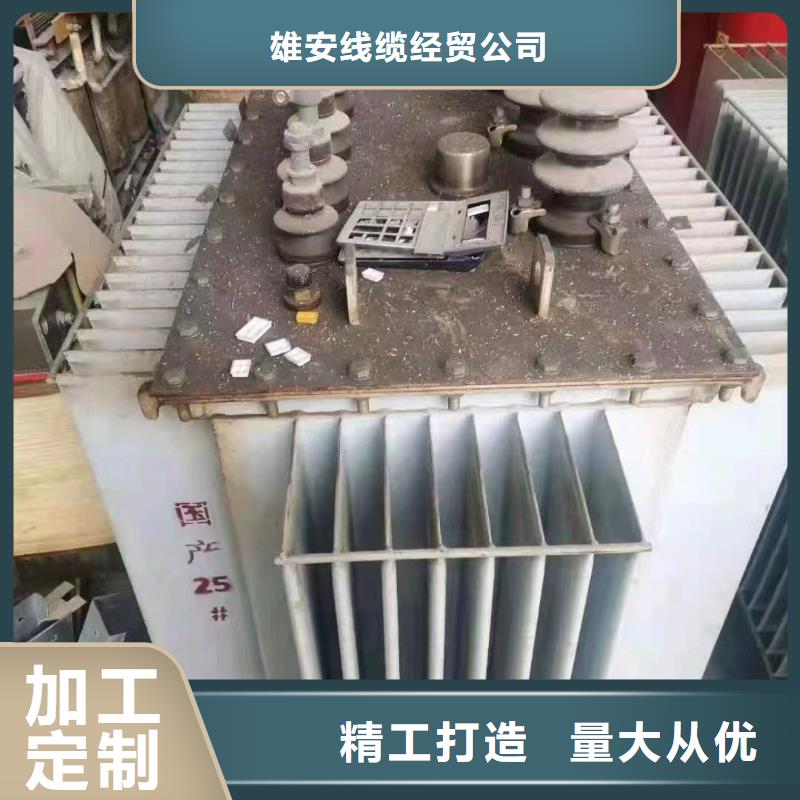 有現貨的廢電纜紫銅多少錢一斤基地