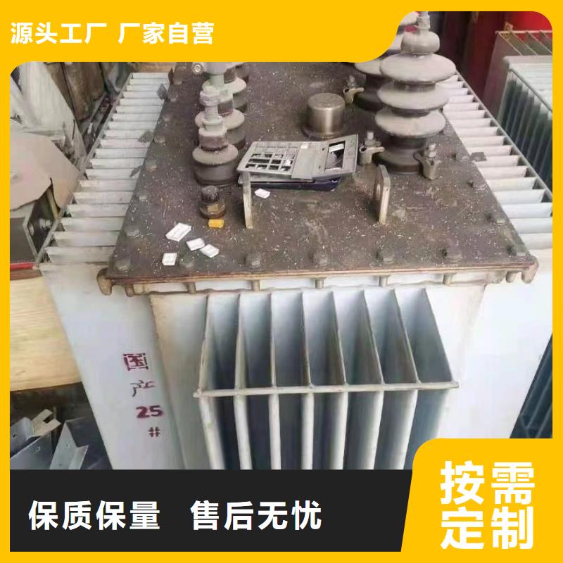 值得信賴的廢舊電纜回收價格多少錢供貨商