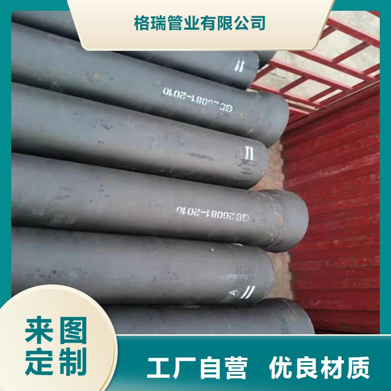 重信譽(yù)雨水球墨鑄鐵管廠家