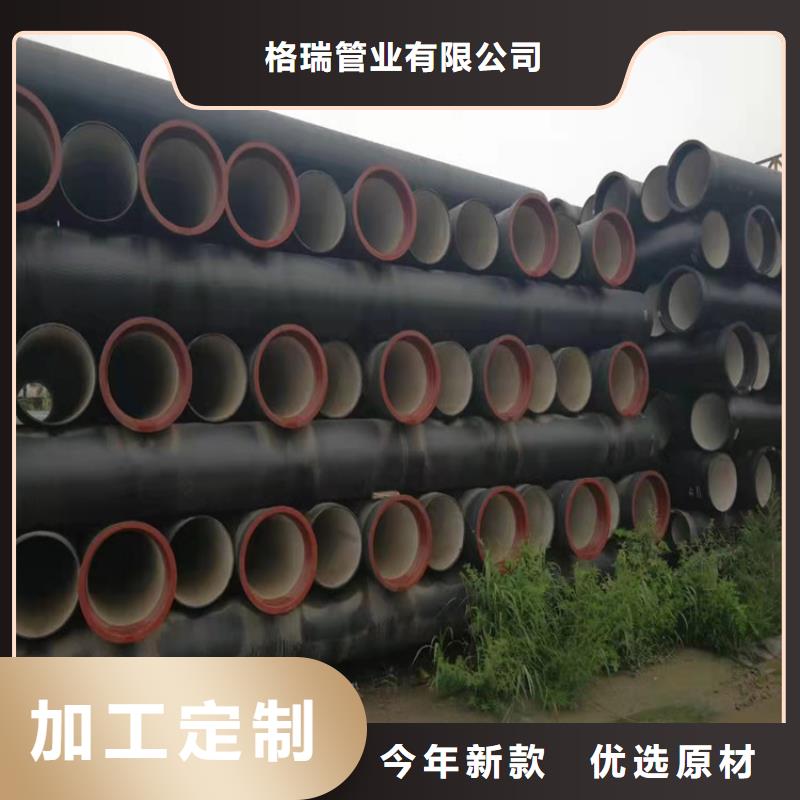 鑄鐵管質(zhì)量有保障的廠家