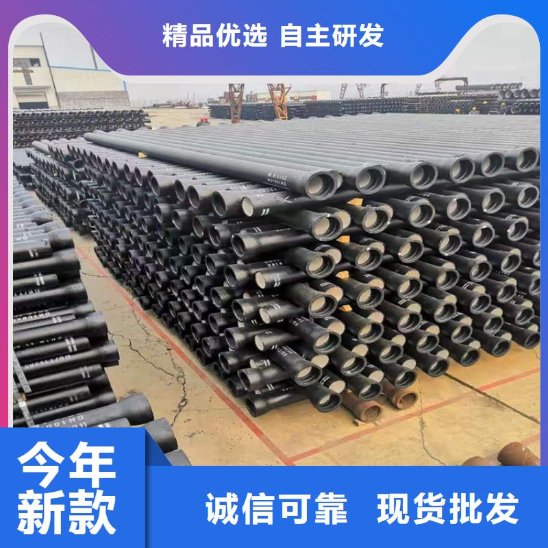 雨水球墨鑄鐵管公司歡迎您