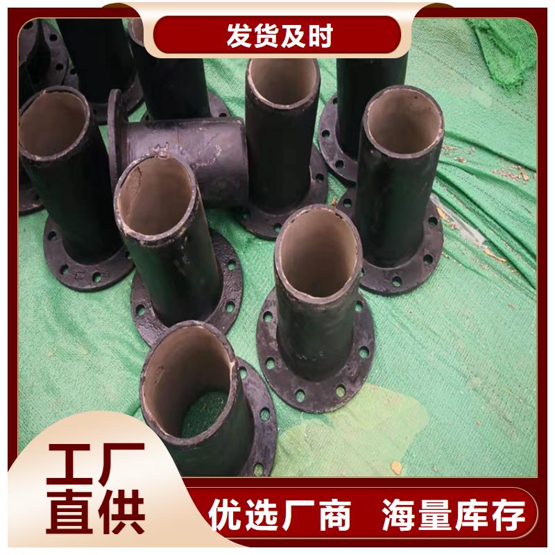 C35球墨鑄鐵管、C35球墨鑄鐵管生產(chǎn)廠家-