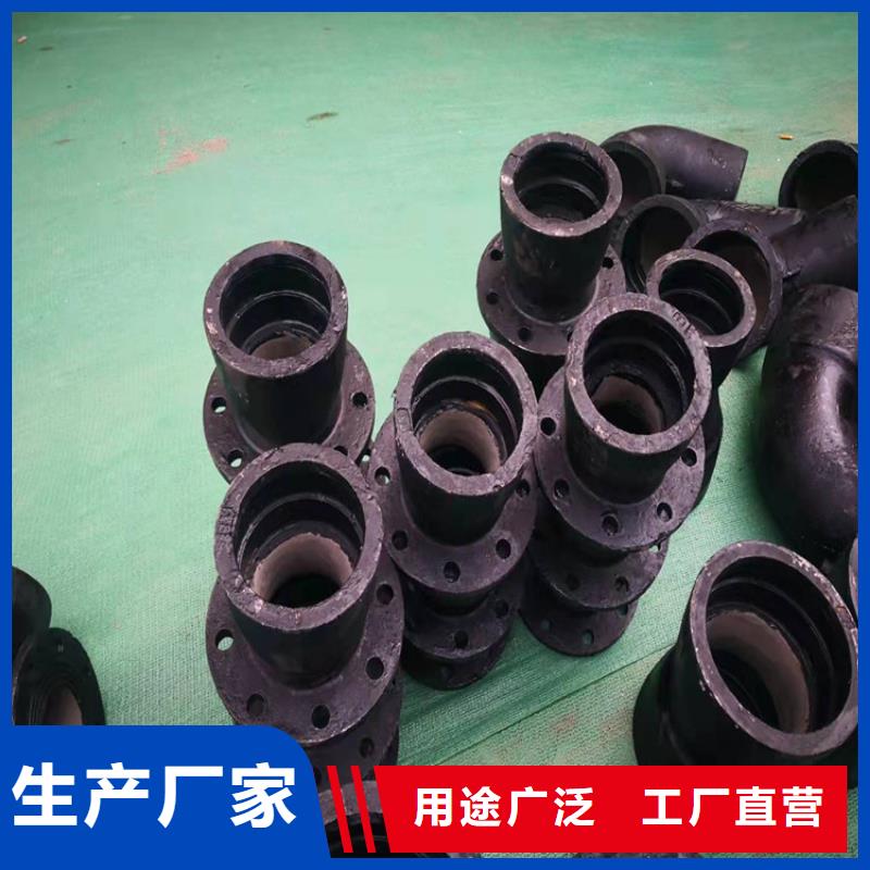  球墨鑄鐵管為品質而生產