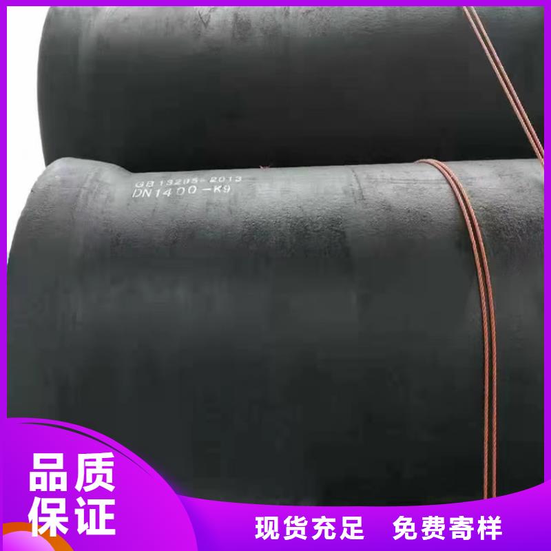 買C30球墨鑄鐵管到格瑞管業(yè)有限公司