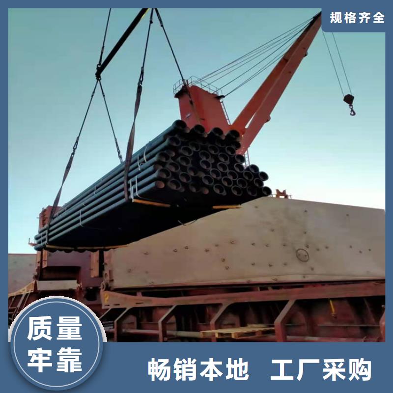 DN150給水球墨鑄鐵管現(xiàn)貨直供