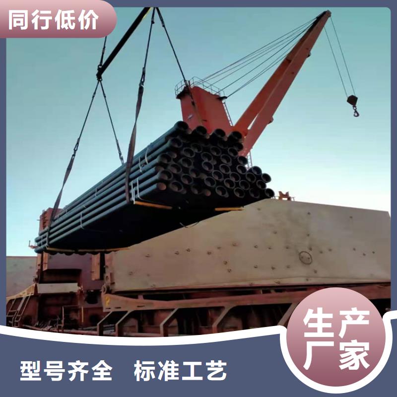雙法蘭球墨鑄鐵管匠心品質(zhì)