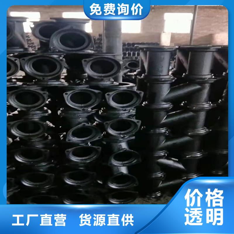  球墨鑄鐵管實體廠家支持定制