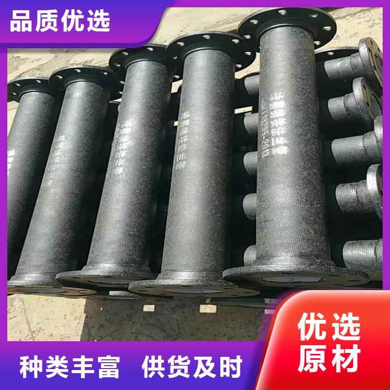買球墨鑄鐵四通到格瑞管業有限公司