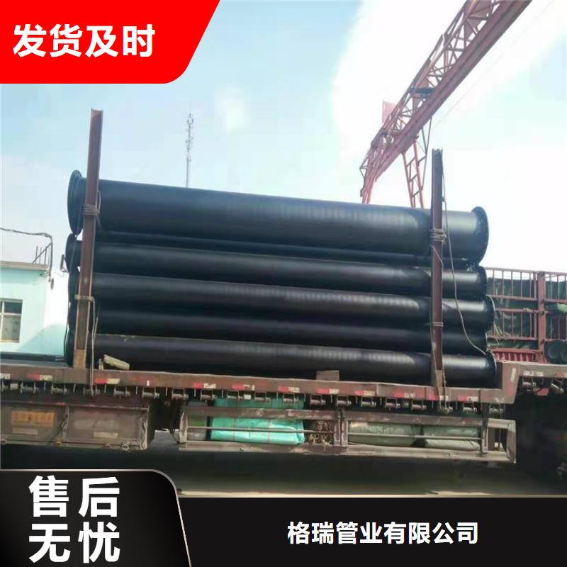 DN1000供水球墨鑄鐵管實體生產(chǎn)廠家