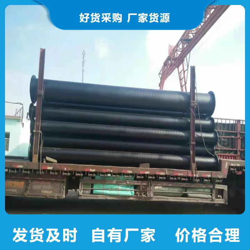 采購新興球墨鑄鐵管全國統一價