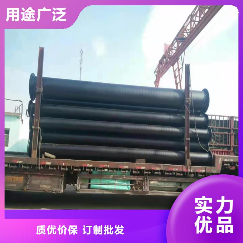 DN600消防球墨鑄鐵管資訊