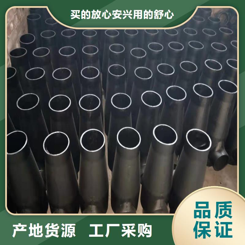 N1型球墨鑄鐵管廠家資訊