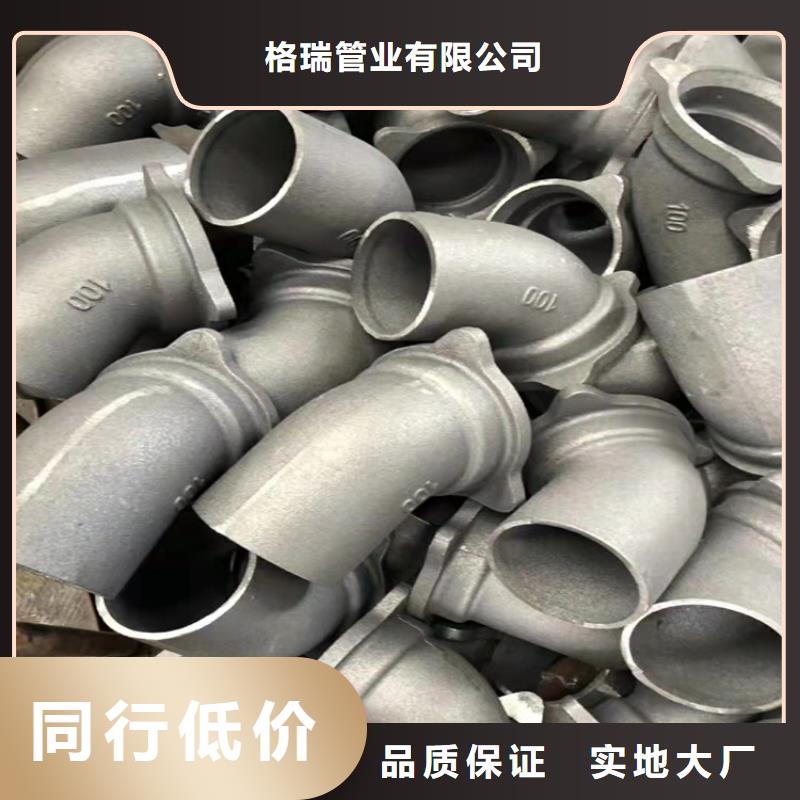 球墨鑄鐵管污水用大量現貨充足