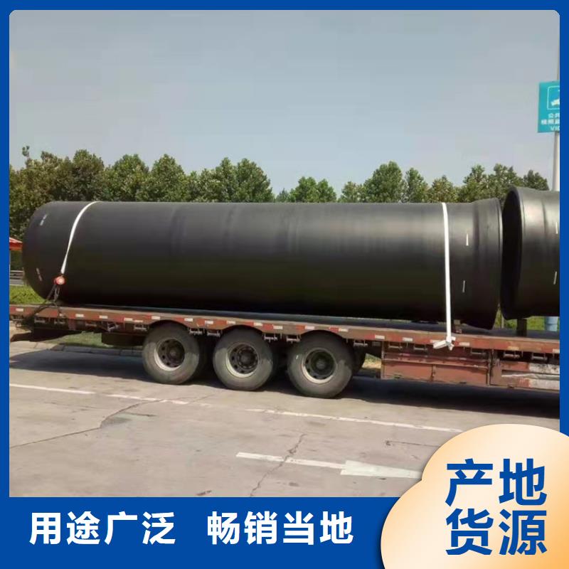 DN200球墨鑄鐵管廠家直供