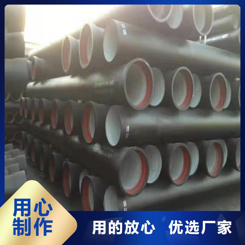 聚氨酯球墨鑄鐵管市場批發價
