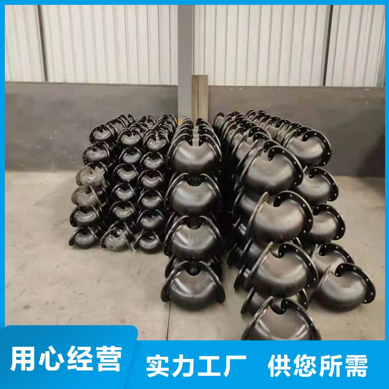  球墨鑄鐵管廠家直營