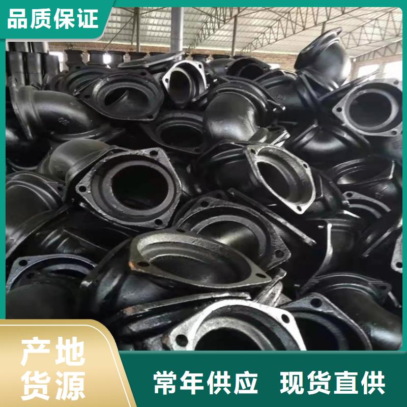 選購消防球墨鑄鐵管件找格瑞管業有限公司

