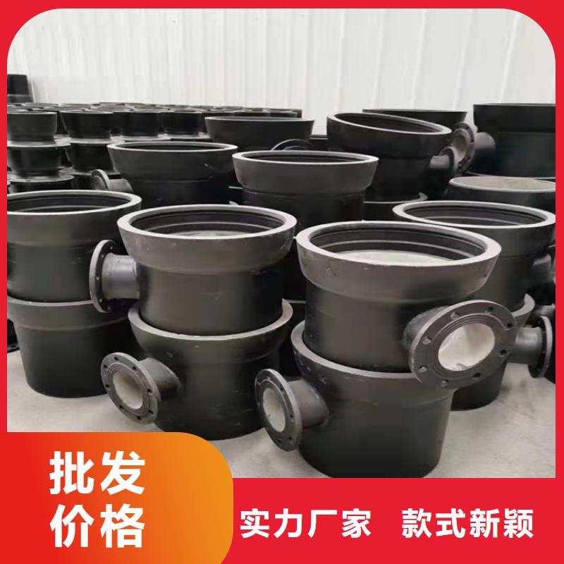 支持定制的排水球墨鑄鐵管基地