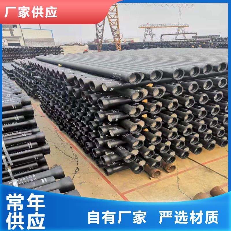 球墨鑄鐵管管件定制工廠
