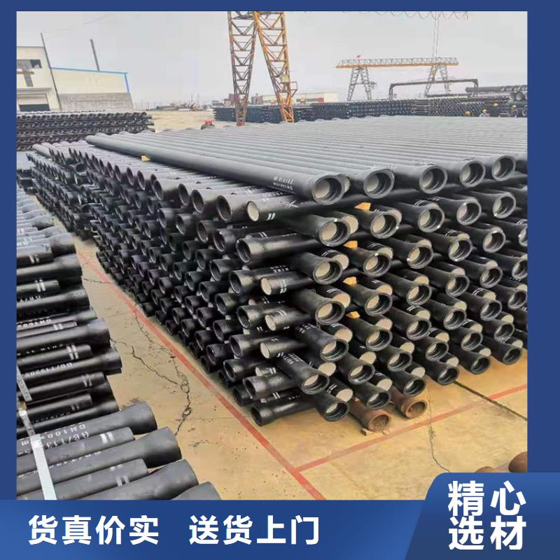 b型鑄鐵管基本介紹