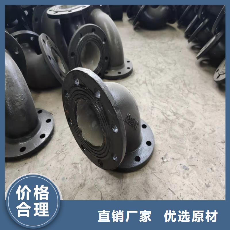 DN1400排污球墨鑄鐵管比同行節省10%