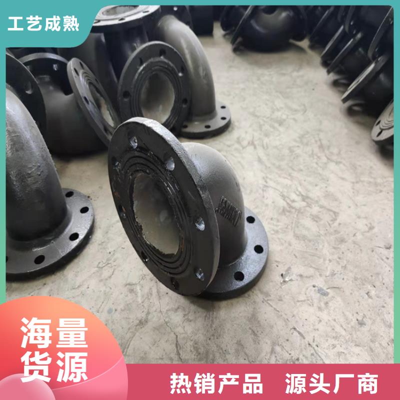 DN200給水球墨鑄鐵管省心的選擇