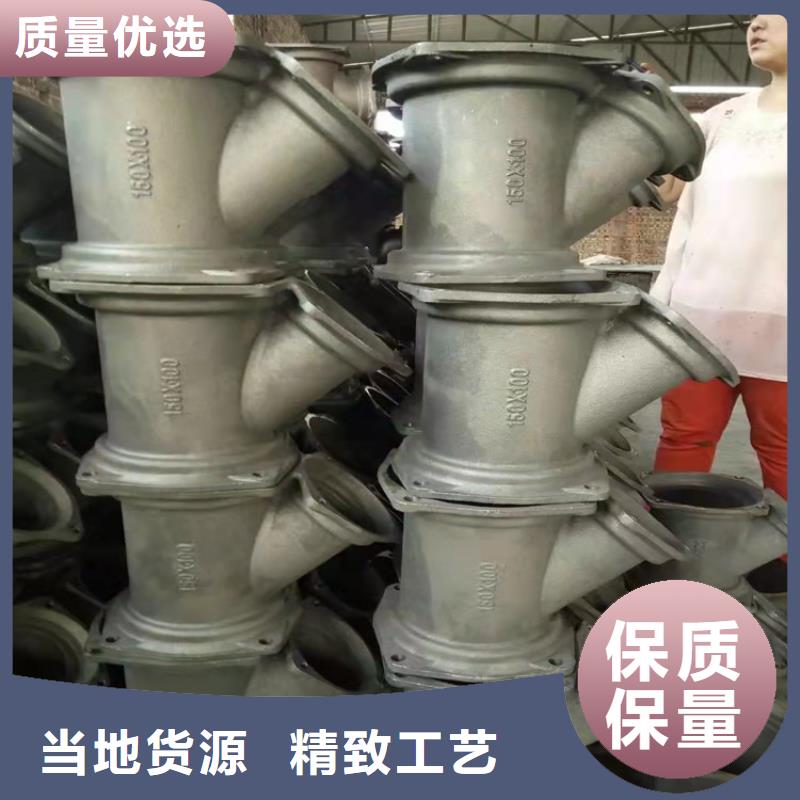 GB/T13295球墨鑄鐵管、GB/T13295球墨鑄鐵管價格