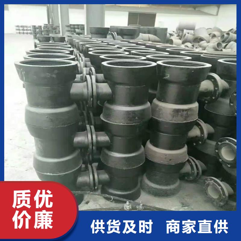 現(xiàn)貨供應(yīng)鑄鐵矩形泄水管_優(yōu)質(zhì)廠家