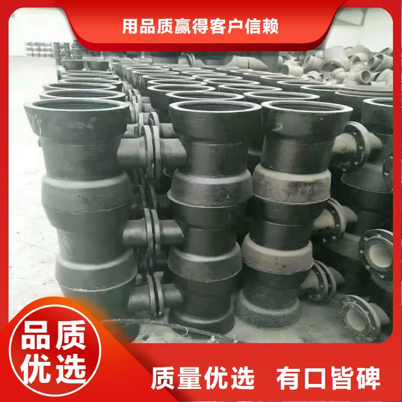 DN1200排污球墨鑄鐵管廠家現貨銷售