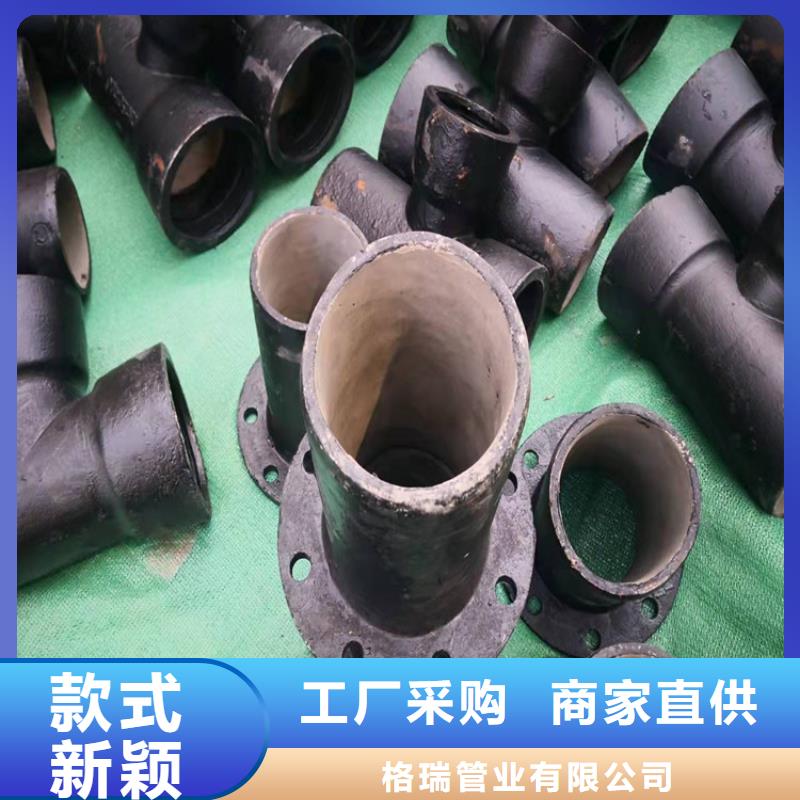 球墨鑄鐵管管件定制工廠