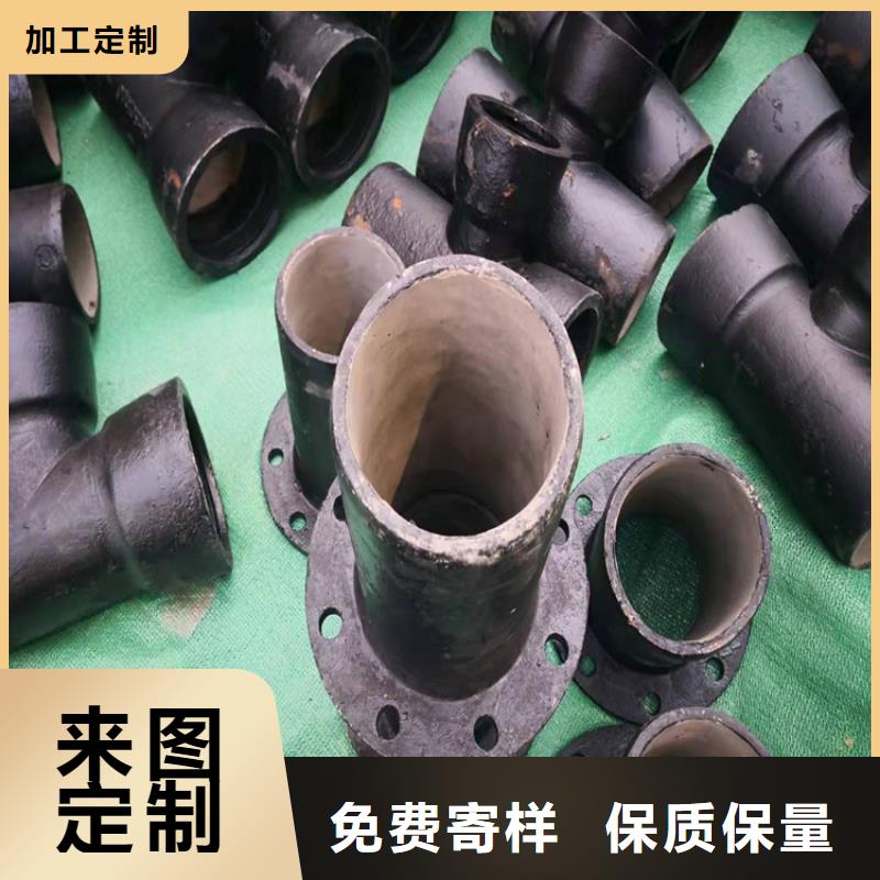 鑄鐵排水管dn300品質經得起考驗