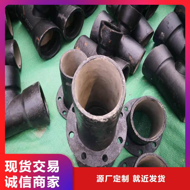 陶瓷球墨鑄鐵管暢銷全國