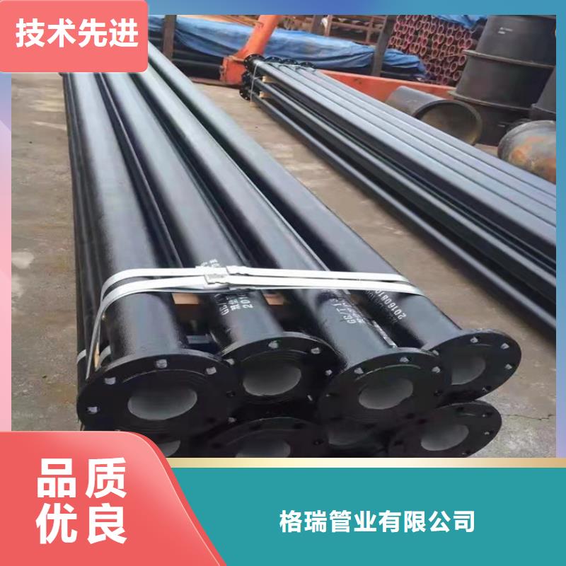 DN300球墨鑄鐵管現貨即發(fā)