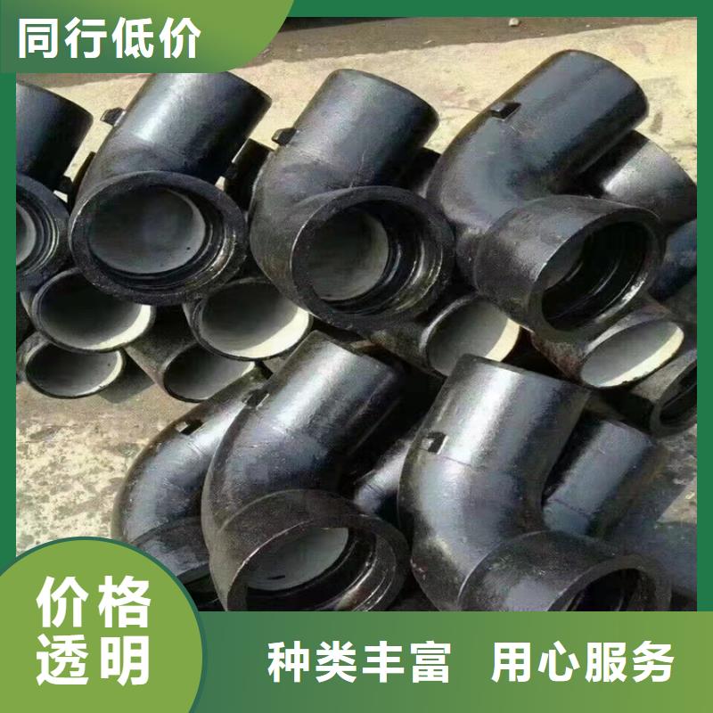 2025采購##消防球墨鑄鐵管DN500##品種齊全