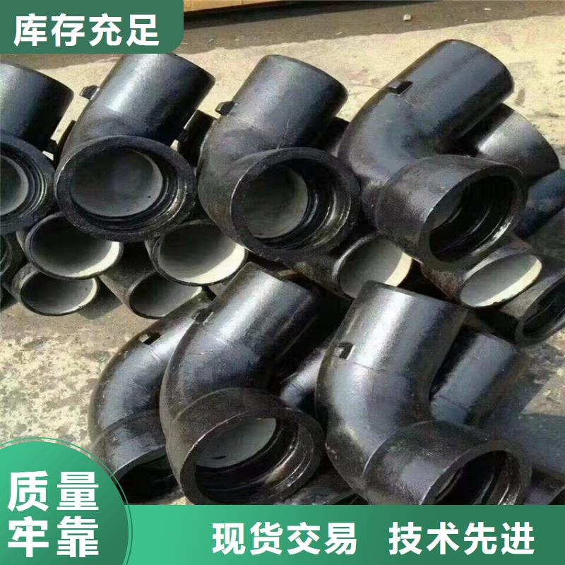 球墨鑄鐵管k型-實力大廠