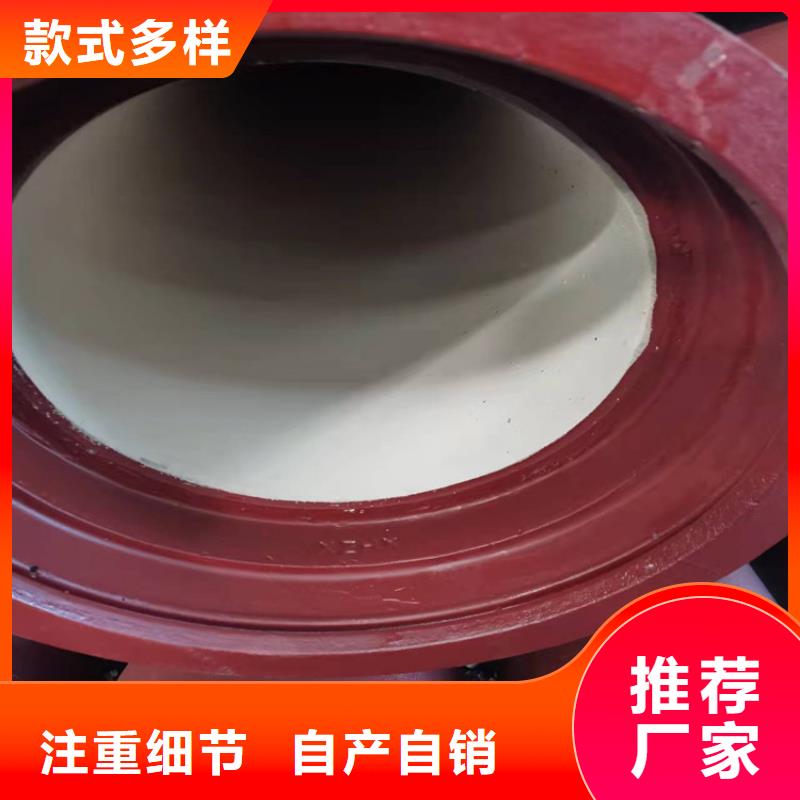 C40球墨鑄鐵管、C40球墨鑄鐵管廠家直銷-認準格瑞管業有限公司

